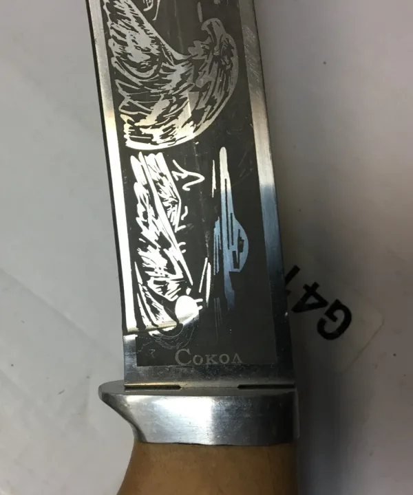 Руски ловен нож Сокол-140х270 Ст 65х13 — снимка 6