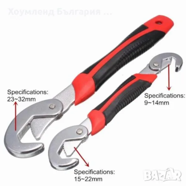 Универсални тръбни и гаечни ключове SNAP N GRIP / 9 до 32мм/ — снимка 4