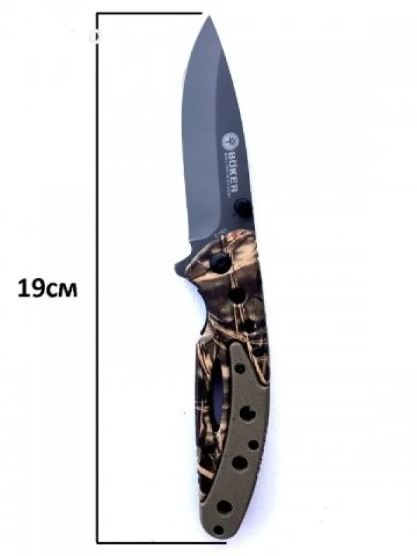 Boker solingen серия - pocket knife C143 - 80х190мм — снимка 3