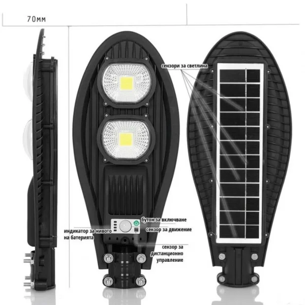 Соларна COB улична лампа COBRA 180W — снимка 2