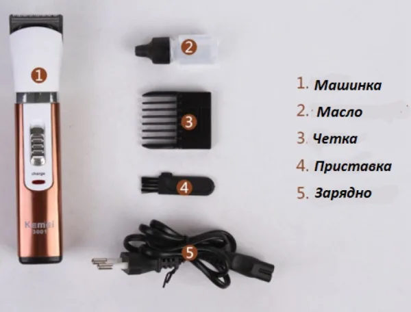 Машинка за подстригване Kemei Km-3001A — снимка 7