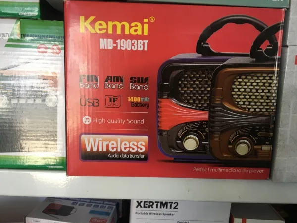 Ретро радио Kemai MD-1903 Bluetooth Usb Sd , FМ, АМ, SW — снимка 6