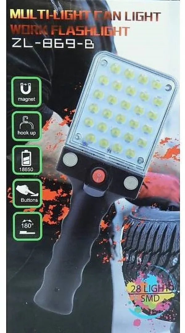 Акумулаторна Работна ЛЕД лампа сгъваема,- 28 LED/ ZL-869-B/ — снимка 3