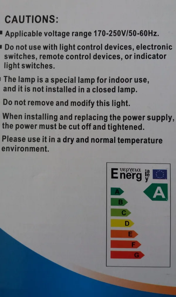 LED Сгъваема лампа- крушка цокъл Е27, 60W — снимка 4