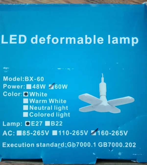 LED Сгъваема лампа- крушка цокъл Е27, 60W — снимка 5