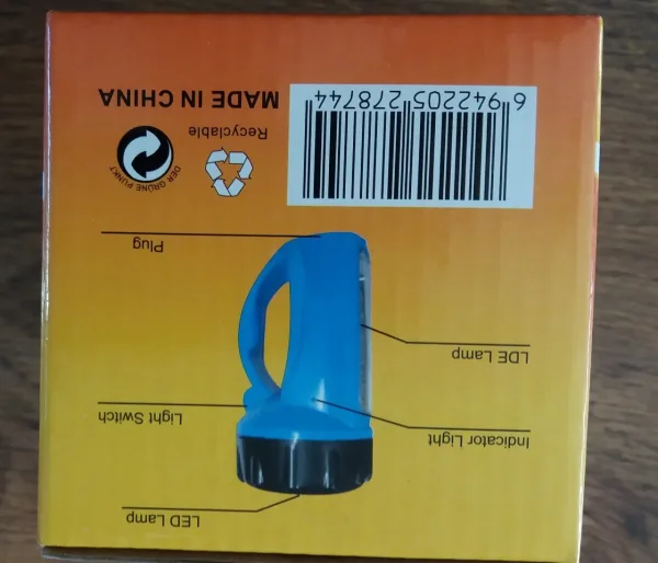 LED акумулаторен фенер YAJIA YJ-2823 — снимка 2