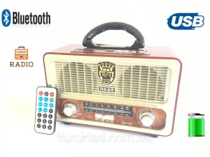 Ретро( Винтидж)Радио Meier M-111BT FM, Bluetooth USB SD AUX
