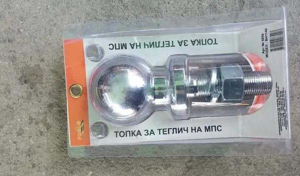 Топка /ябълка/ за теглич 2" — снимка 3