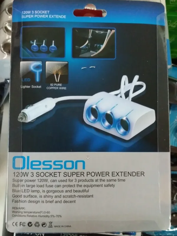 Мощен 120 W разклонител - сплитер за запалка 3 в1 + 2 USB OLESSON — снимка 2