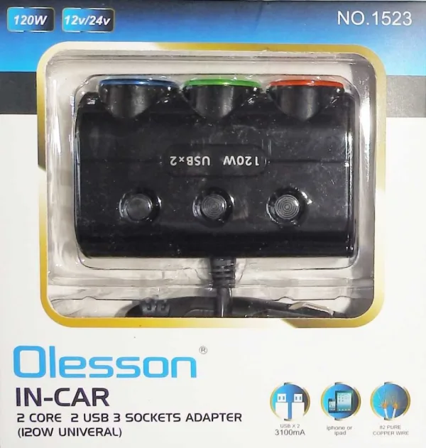 Мощен 120 W разклонител - сплитер за запалка 3 в1 + 2 USB OLESSON — снимка 6