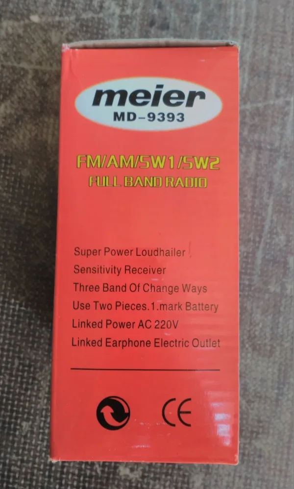 FM/AM/SW1/SW2 Радио Meier MD-9393 USB*TFT — снимка 5
