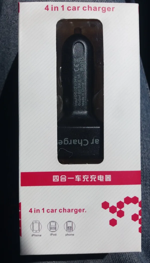 Волтметър - Термометър за кола  и USB charger, 3 in 1 — снимка 2