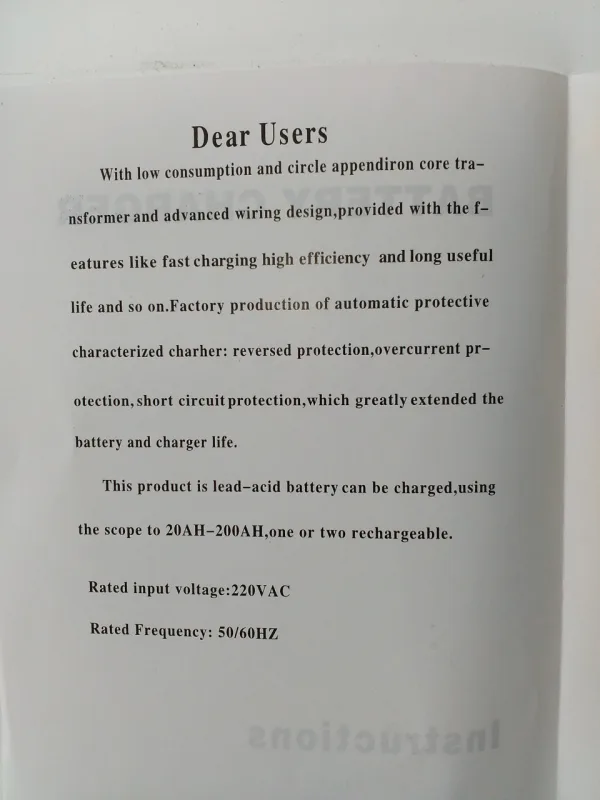 Зарядно за акумулатор за автомобил, за акумулатор кола 6-12-24 V, 10AMP - 50 AMP — снимка 8