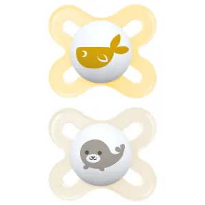 Залъгалка Start Унисекс Cute 0-2 месеца 2бр