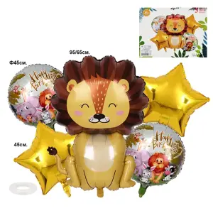 Комплект балони Happy Birthday с лъвче