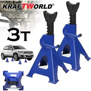 Подпорни стойки за кола 3т KraftWorld – 2бр комплект