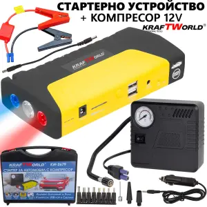 KraftWorld KW-2679 Джъмп стартер за кола с компресор, фенер 12V 600A USB