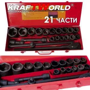 Професионално гедоре 21 части KraftWorld ударни вложки