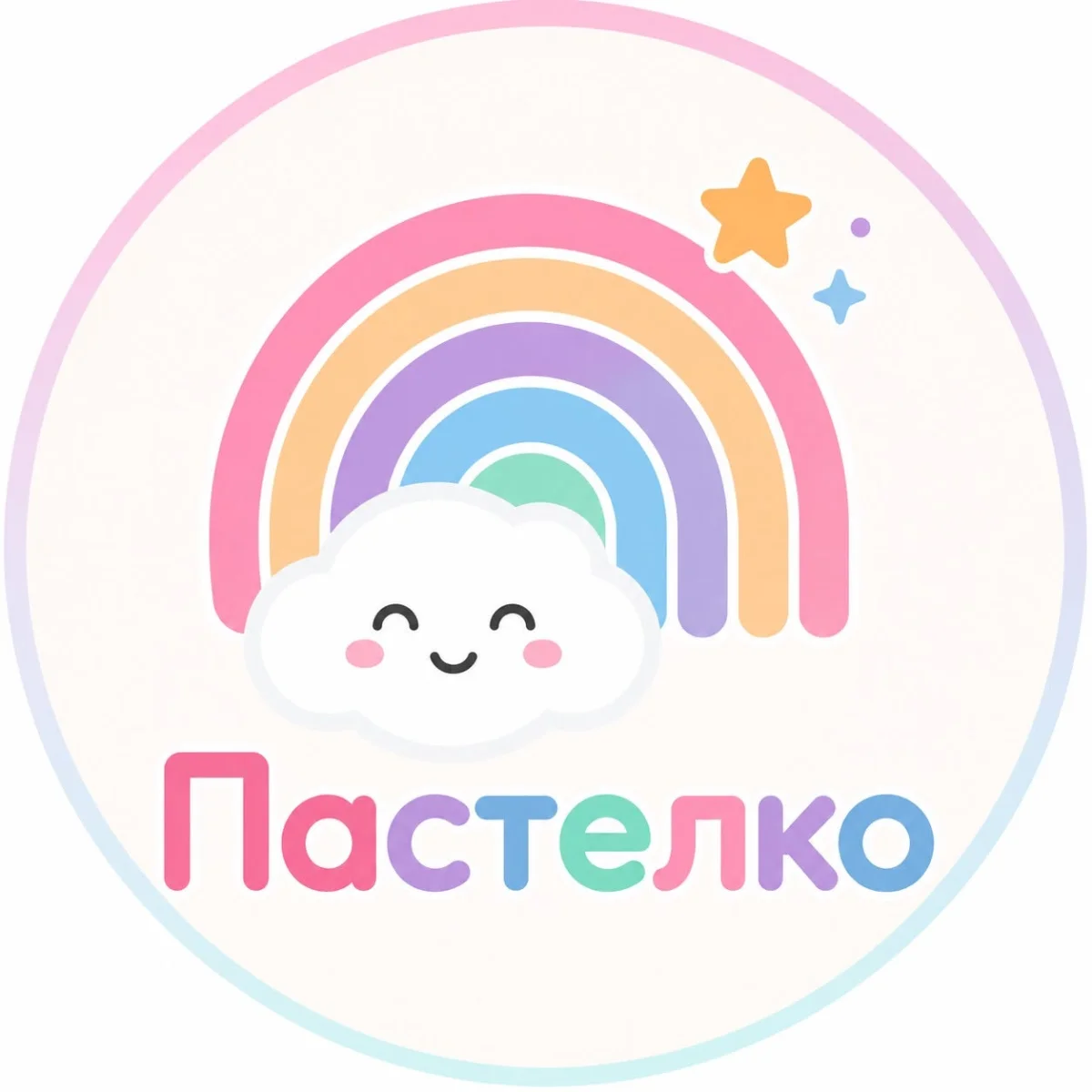 Pastelko
